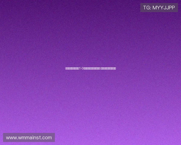 梅州凭茹子楠世界波1-0力克海牛成功逃离降级区 兰克尔泽错失绝佳机会