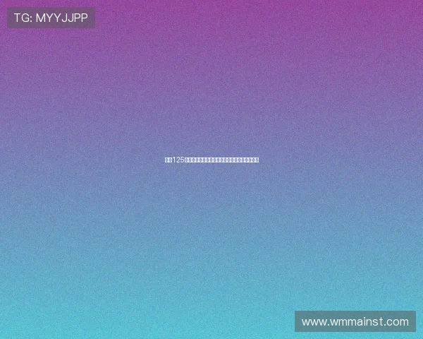 热刺125场首现零比零平局澳波执教以来首度无进球比赛